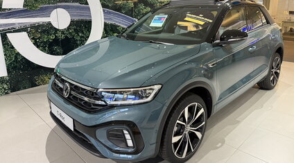 T-Roc ultimate R line